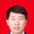 李曉波(山西臨猗縣委常委、統戰部長) 李曉波(山西臨猗縣委常委、統戰部長)