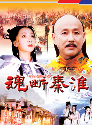 劉奕君(劉岷)