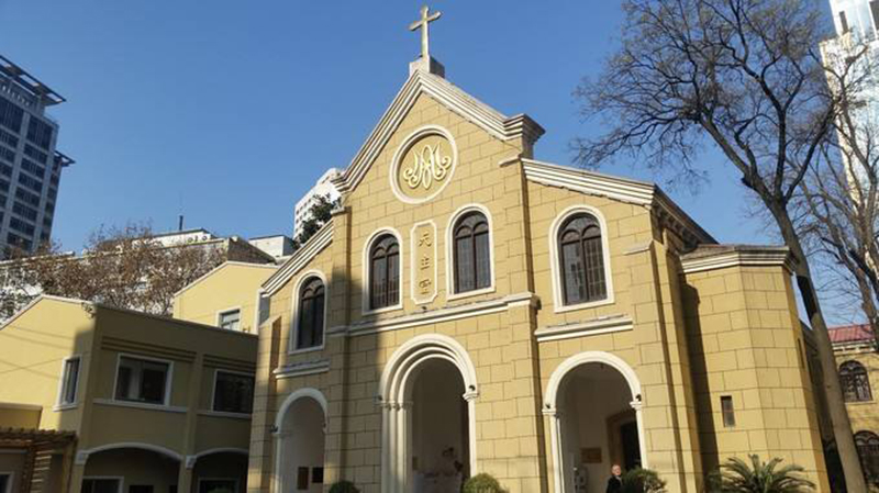聖保羅教堂(南京市三自愛國會教堂)
