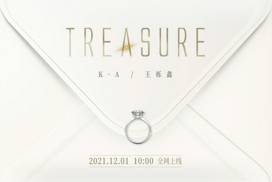 Treasure(王櫟鑫演唱的歌曲) Treasure(王櫟鑫演唱的歌曲)