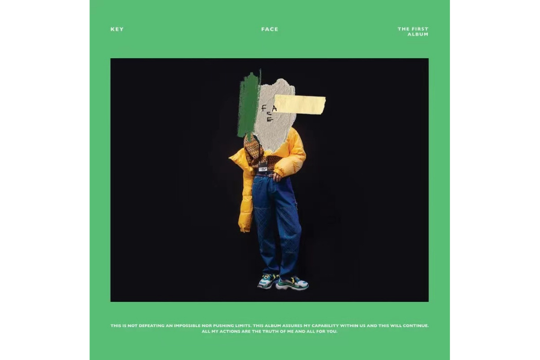 Good Good(金基范(KEY)演唱歌曲) Good Good(金基范(KEY)演唱歌曲)