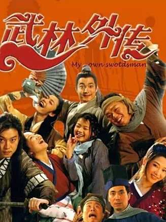 姚晨 姚晨