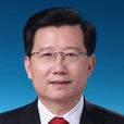 強衛 強衛
