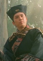 戰神傳說(1993年洪金寶執導電影)