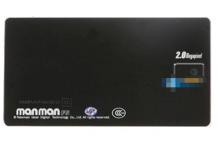 紐曼ManManF54G 紐曼ManManF54G