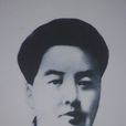 萬永誠 萬永誠