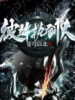 源兮鍵 源兮鍵