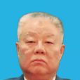 戎志學 戎志學