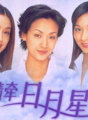 方中信(符力) 方中信(符力)