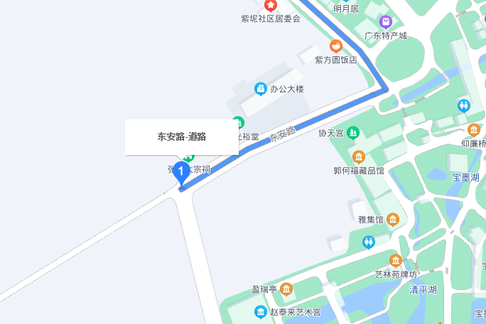 東安路(廣州市東安路) 東安路(廣州市東安路)