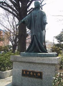 矢島健一 矢島健一