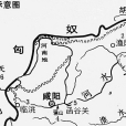 秦長城(秦朝長城) 秦長城(秦朝長城)