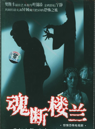 張譯文