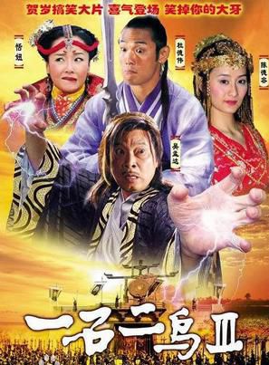 陳德容(陳德蓉)
