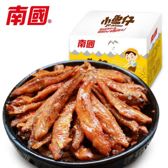 南國小魚仔 南國小魚仔