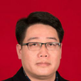 何勝(湖北廣水市委常委) 何勝(湖北廣水市委常委)
