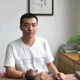 趙曦鵬 趙曦鵬