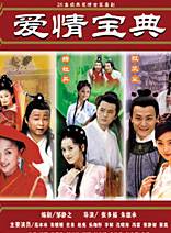 馬可 馬可
