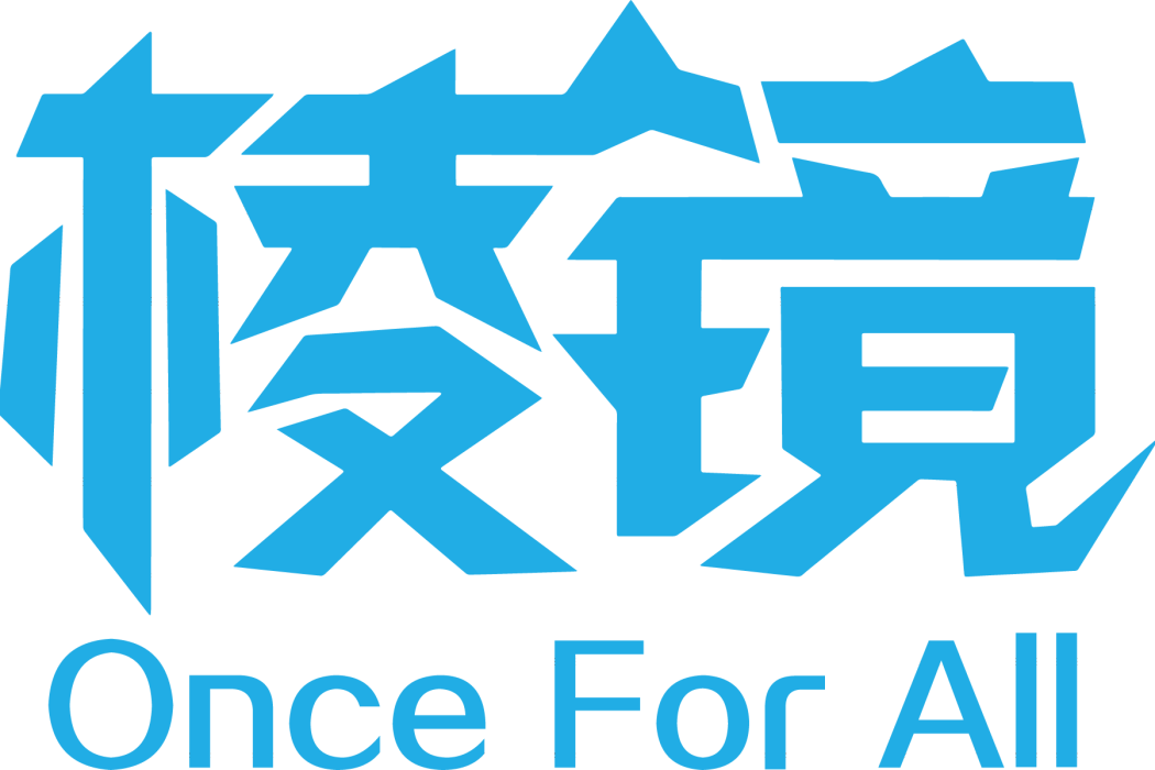 稜鏡SDK 稜鏡SDK