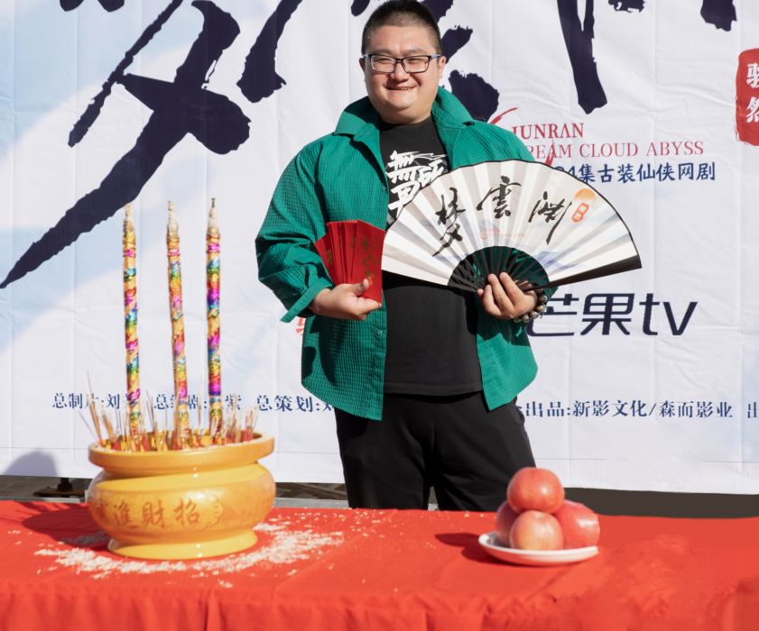 劉堯(中國內地製片人、出品人) 劉堯(中國內地製片人、出品人)