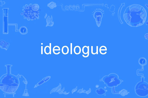 ideologue ideologue