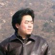 馮永強(石齊藝術研究會畫家) 馮永強(石齊藝術研究會畫家)