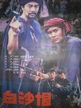 呂曉禾(呂小禾) 呂曉禾(呂小禾)