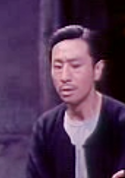磐石灣(1975年謝晉、梁廷鐸聯合執導電影) 磐石灣(1975年謝晉、梁廷鐸聯合執導電影)