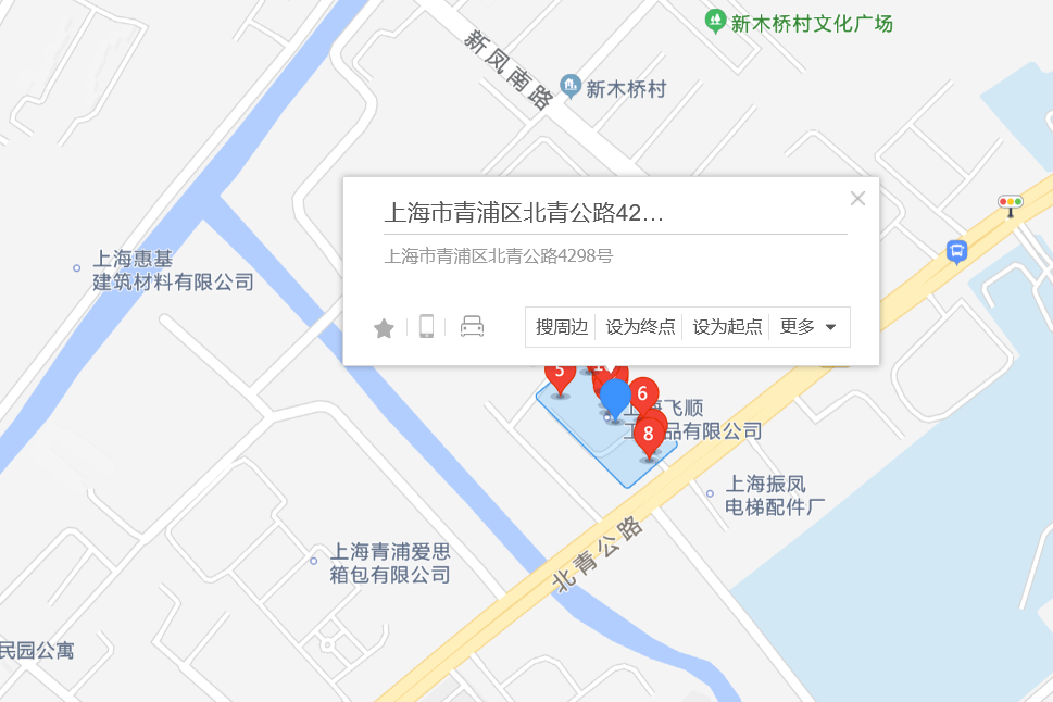 北青公路4298號 北青公路4298號
