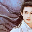 華谷涵 華谷涵