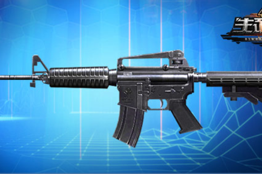 M4A1-A(遊戲《生死狙擊》中的步槍) M4A1-A(遊戲《生死狙擊》中的步槍)