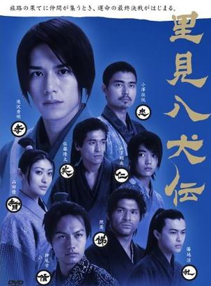 仲間由紀惠 仲間由紀惠