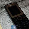 nokia c2 nokia c2