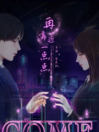 徐白雲(徐筱棠) 徐白雲(徐筱棠)