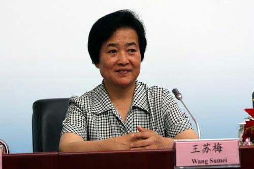 王蘇梅(北京市花卉協會副會長) 王蘇梅(北京市花卉協會副會長)