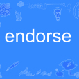 endorse endorse