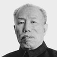 成仿吾
