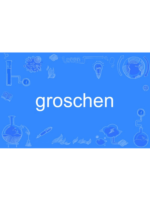 groschen groschen