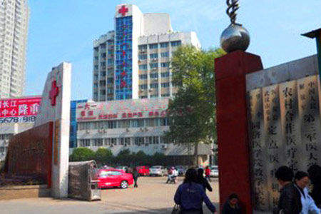 武漢161醫院