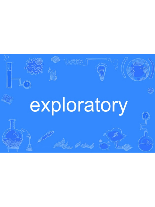 exploratory exploratory