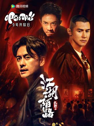黃宗澤