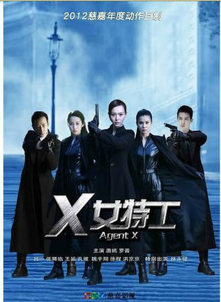 張晞臨(張希臨) 張晞臨(張希臨)