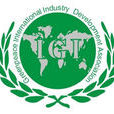 國際綠色產業合作組織