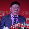 徐步雲(步陽集團董事長) 徐步雲(步陽集團董事長)