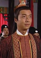 帝女花(2003年佘詩曼、馬浚偉主演TVB電視劇)