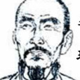 清詞後七家 清詞後七家