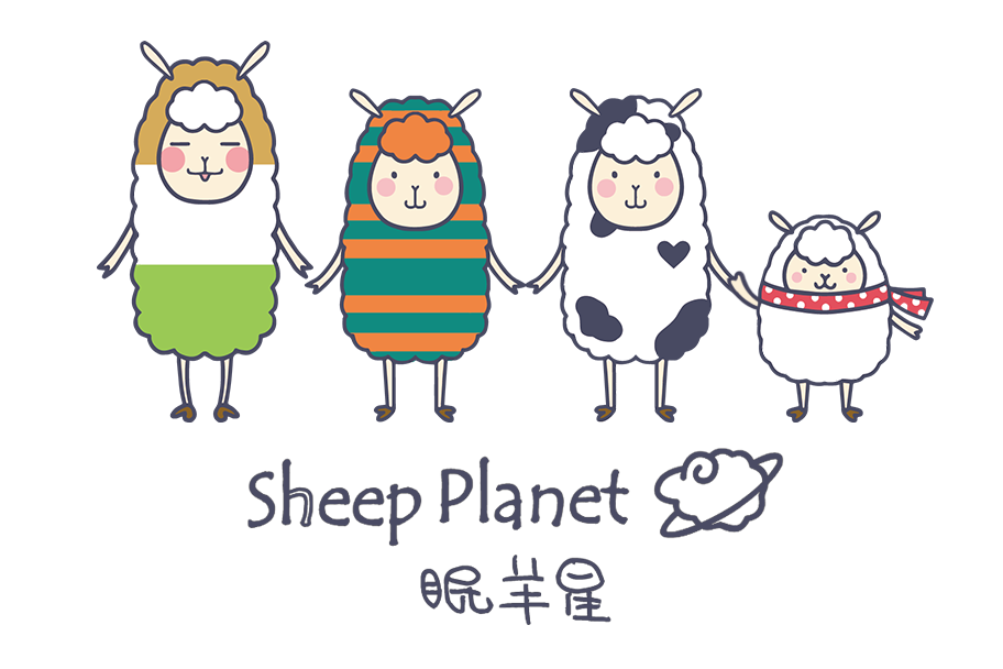 眠羊星 眠羊星