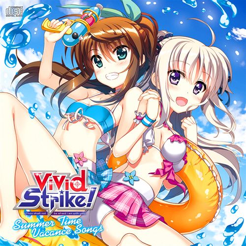 Shiny Sky Memories Shiny Sky Memories