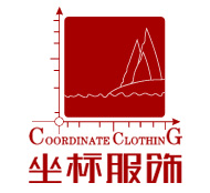 香港坐標國際服飾有限公司