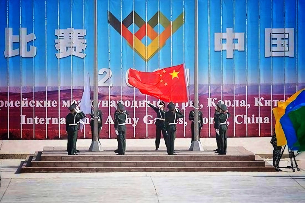 國際比賽(國際賽事) 國際比賽(國際賽事)